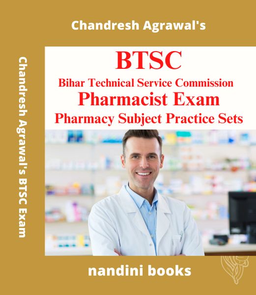 BTSC Bihar Pharmacist Exam PDF-Pharmacy Subject Practice Sets Only PDF