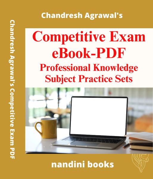 GSECL Vidyut Sahayak (Junior Engineer–Environment) Exam PDF-Gujarat State Electricity Corporation Ltd Vidyut Sahayak (Junior Engineer–Environment)-Tier 1 Plus Tier 2 Exam PDF
