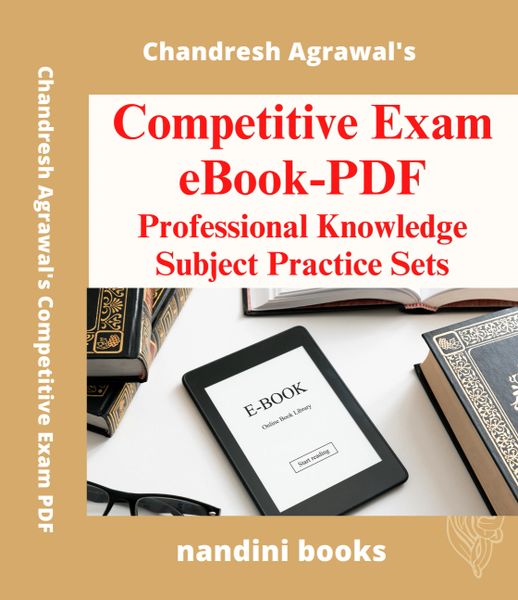 GSSSB Horticulture Supervisor Exam PDF-Gujarat Horticulture Supervisor Exam-Horticulture Subject PDF