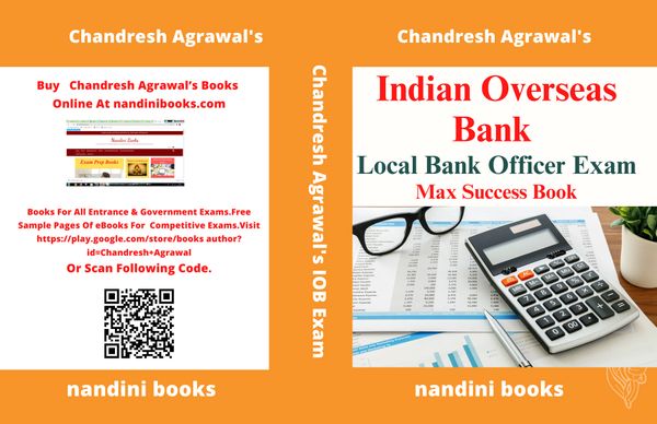 Indian Overseas Bank Local Bank Officer Exam PDF-eBook