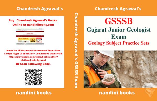 GSSSB Exam PDF-Gujarat Junior Geologist Exam Geology Subject Practice Sets PDF-eBook