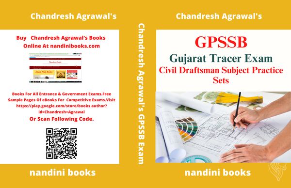 GPSSB Exam PDF-Gujarat Tracer Exam Civil Draftsman Subject Practice Sets PDF-eBook