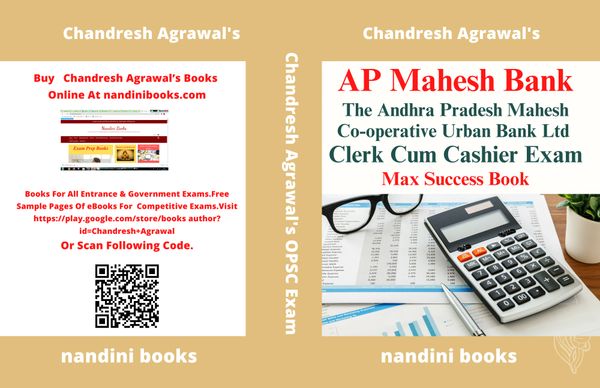 AP Mahesh Exam PDF-Clerk Cum Cashier Exam PDF-eBook