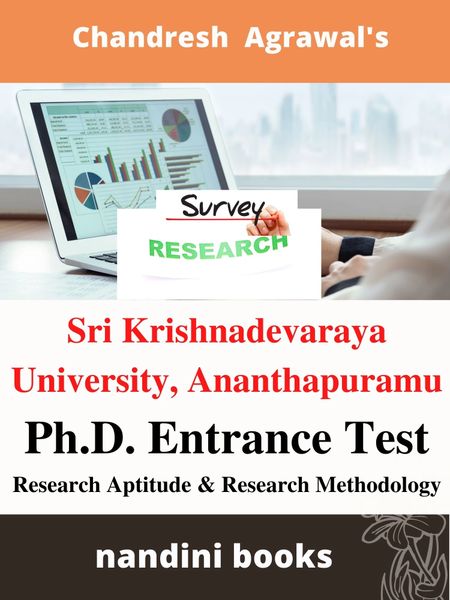 Sri Krishnadevaraya University Ananthapuram Ph.D. Entrance Test PDF-Research Aptitude Subject Only PDF