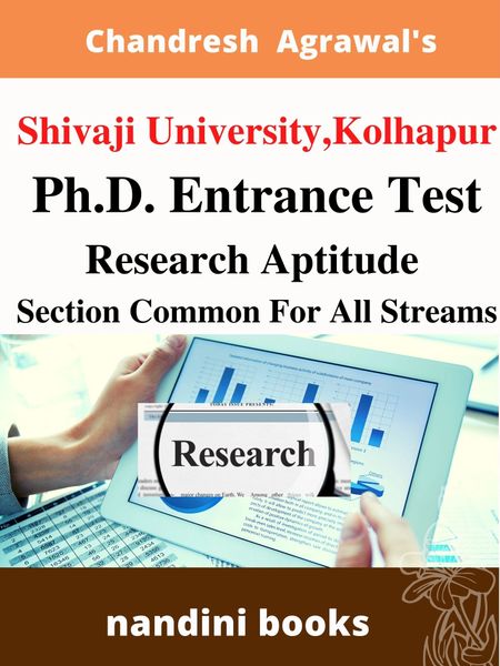 Shivaji University Kolhapur Ph.D. Entrance Test PDF-Research Aptitude Subject Only PDF