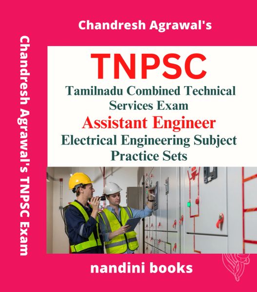 TNPSC CTS Exam PDF-Tamilnadu Combined Technical Services Exam -Assistant Engineer-Electrical Engineering Subject PDF Only