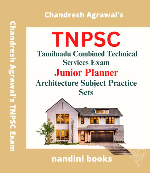 TNPSC CTS Exam PDF-Tamilnadu Combined Technical Services Exam -Junior Planner-Architecture Subject PDF Only