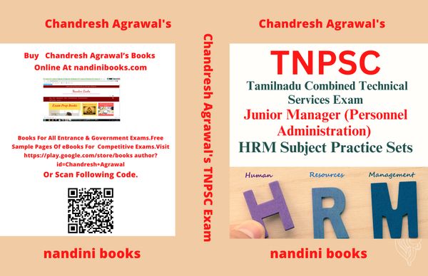 TNPSC CTS Exam PDF-Tamilnadu Combined Technical Services Exam -Junior Manager (Personnel Administration)-HRM Subject PDF Only