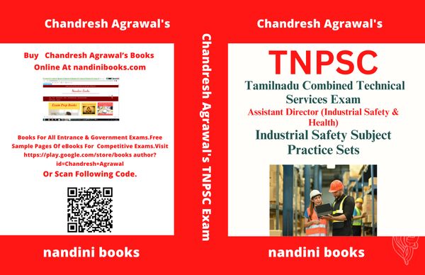 TNPSC CTS Exam PDF-Tamilnadu Combined Technical Services Exam -Industrial Safety Subject PDF Only