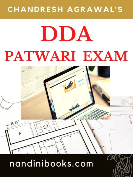 DDA Patwari Exam PDF Only