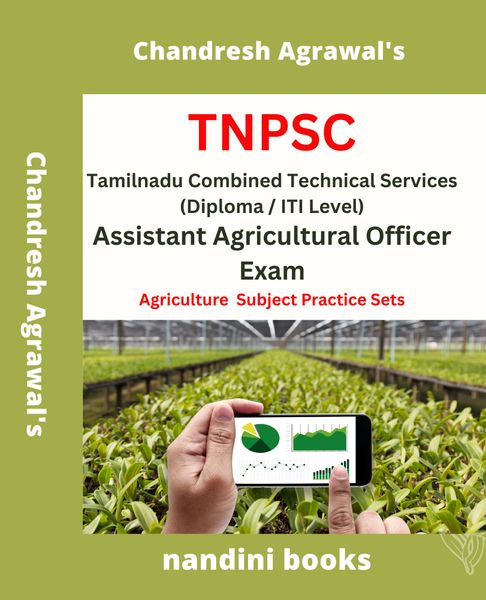 TNPSC AAO Exam PDF-Tamilnadu Assistant Agricultural Officer Exam PDF-Agriculture Subject Practice Sets PDF Only