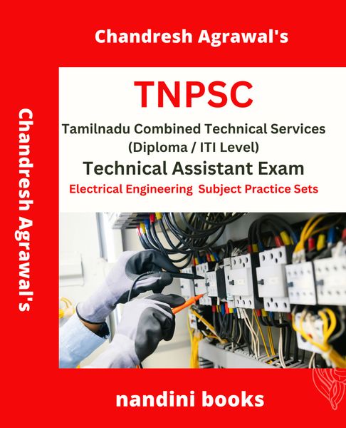TNPSC CTS Exam PDF-Tamilnadu Technical Assistant Exam PDF-Electrical Engineering Subject Practice Sets PDF Only