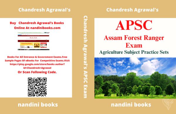 APSC FRO Exam Book-Assam Forest Ranger Officer Exam Book-Agriculture Subject Practice Sets