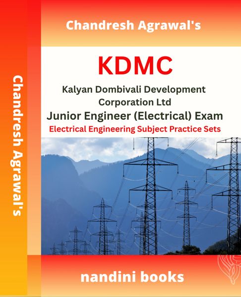 KDMC JE Exam PDF-Kalyan Dombivali Development Corporation Ltd JE-Electrical Exam PDF-Electrical Engineering Subject Practice Sets PDF Only
