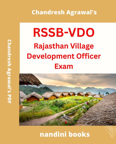 Rajasthan VDO Exam PDF-Village Development Officer Exam PDF Only-English Medium