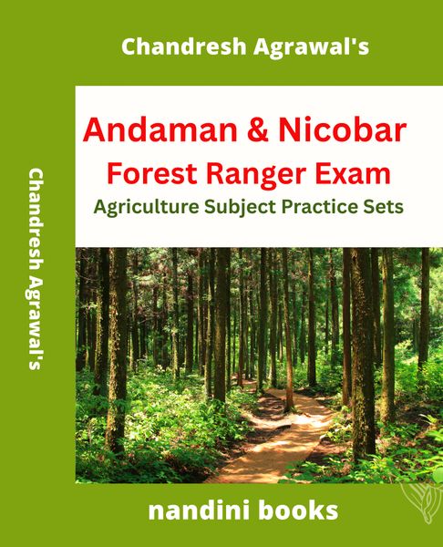 Andaman & Nicobar Forest Ranger Exam PDF-Agriculture Subject Practice Sets PDF Only
