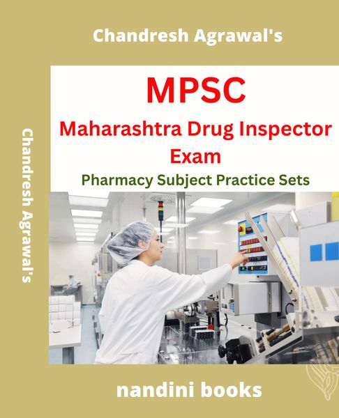 MPSC Drug Inspector Exam PDF-Pharmacy Subject Practice Sets PDF Only