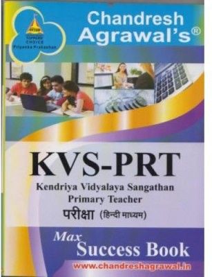Kvs-Prt (Hindi Medium) Kendriya Vidyalaya Sangathan Primary Teacher Exam
