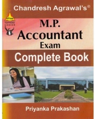 MP Accountant Exam