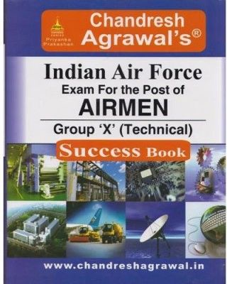 Indian Air Force Airmen Exam Group X (-Technical)