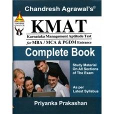 KMAT Exam 2019