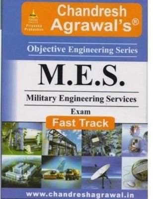 MES Exam (English)