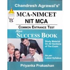 MCA-NIMCET NIT MCA Exam