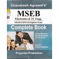 MSEB Electronics & TC Engg. Complete Book