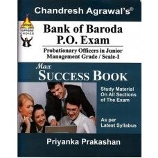 bank of baroda book