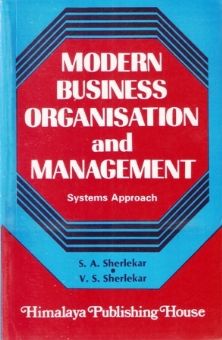Modern Business Organisation and Management-himalaya