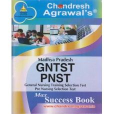 Madhya Pradesh GNTST PNST