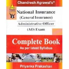 National Insurance AO Exam