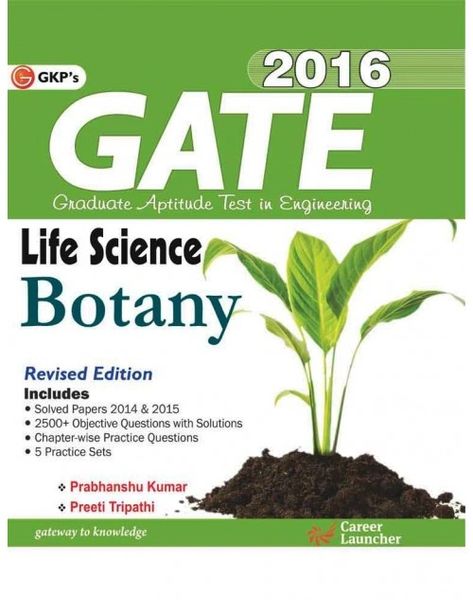 Gate Guide Life Science BOTANY 2016