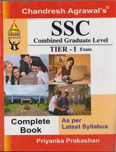 SSC Combined Graduate Level TIER-I Exam