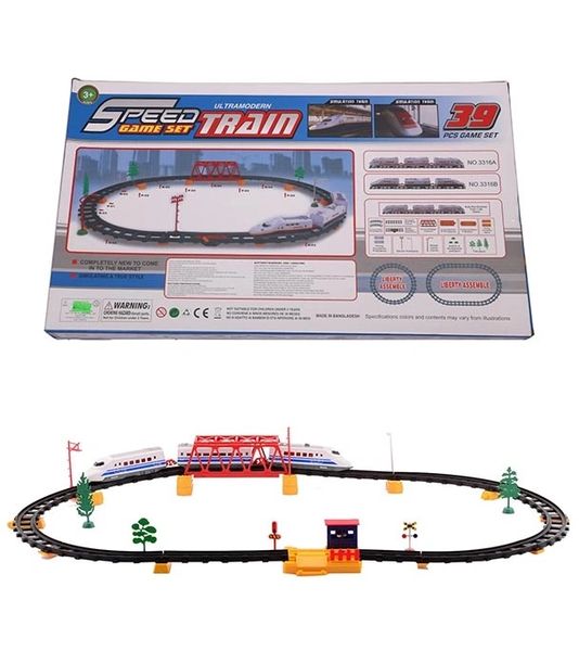 Ultramodern Bullet Train Game Set