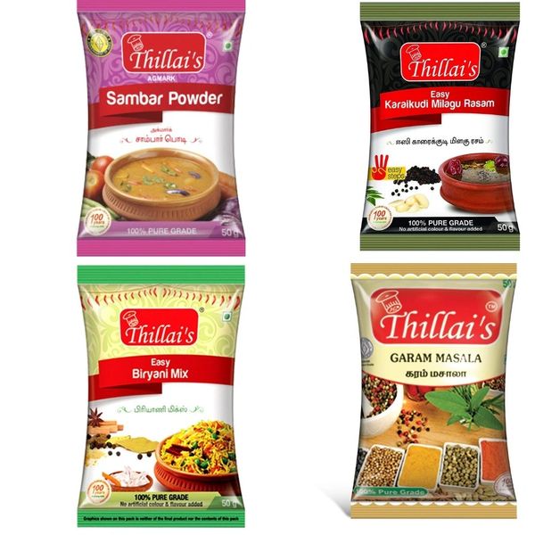 Organic Spice Masala Combo 500gm- 5 item(Berhampur)-100gm Garam Masala, 100gm Pav Bhaji Masala, 100gm Sambar Powder,100gm Chicken Masala,100gm Biriyani Masala