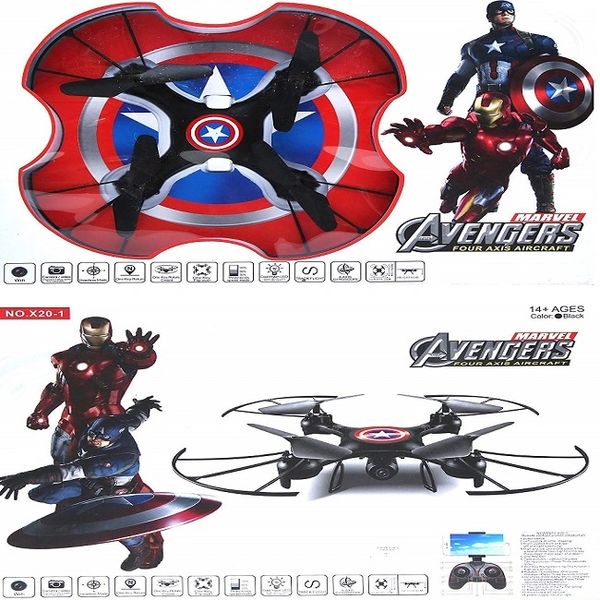 Avengers Captain America Drone Four Axis Aircraft with 2.4 GHz Without Camera