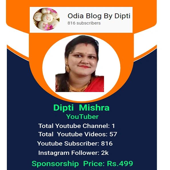 YouTuber Dipti Mishra -Subscriber-816 Instagram Follower-2k