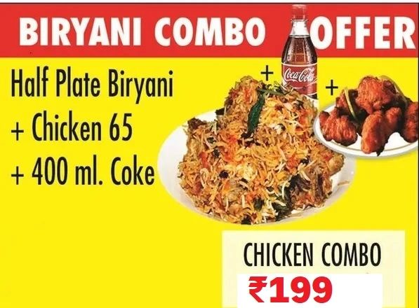 Chicken Biriyani Combo Meal - 1/2 kg Biryani+100gm pokoda+500ml Cola(Chennai)