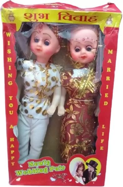 Wedding Couple Doll (Subha Bhibha Wedding Couple Doll)