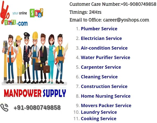 Manpower Supply Service and Hotel Staff Supply Service (Berhampur)