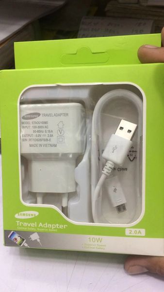 SAMSUNG Travel Adapter White Battery Charger