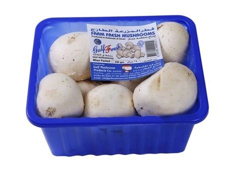 Fresh Mushrooms Button 200gm (Berhampur)