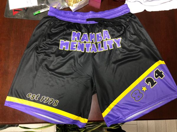 black mamba basketball shorts