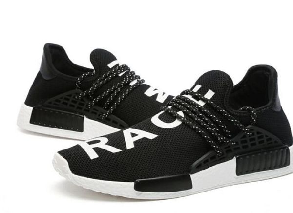 Adidas Pw Human Race Nmd Red Wedge Nike Sneaker