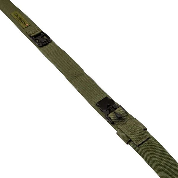 RED KETTLE QUICK RELEASE RIFLE SLING M19 shooting supplies