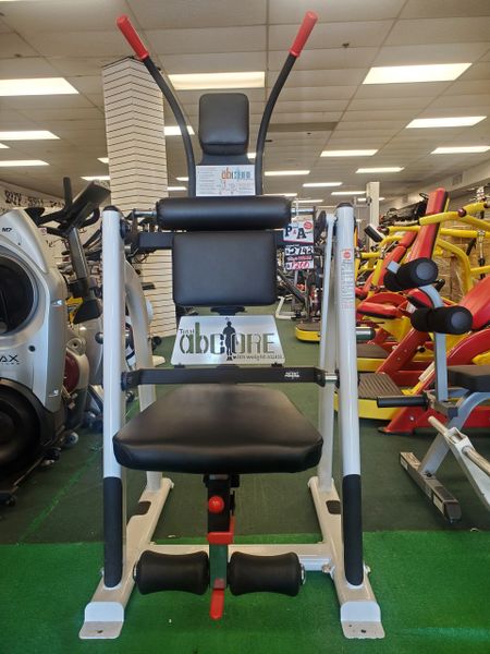 Ab Core Abdominal Plate Loaded Crunch Bench  Fitness equipment, medical  equipment, treadmills, exercise bikes