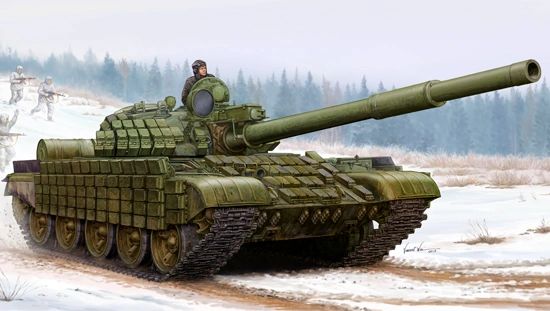 Trumpeter Russian T-62 ERA (Mod.1962) 1/35