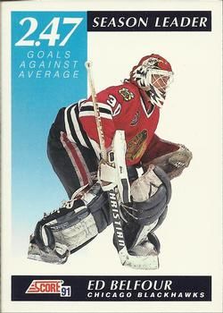 1991 Score American #411 Ed Belfour - Standard