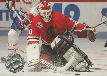 1991 Pro Set #26 Ed Belfour - Standard